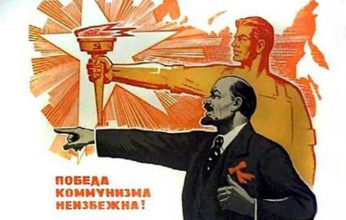 Политика военного коммунизма - всеобщая трудовая повинность