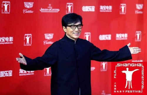 Шанхайский кинофестиваль