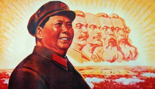 Мао Дзэдун - многолетний лидер коммунистов Китая
